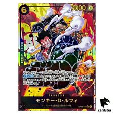 Monkey D. Luffy SEC OP10-118 [PAR] Paralelo Royal Blood One Piece Japonês comprar usado  Enviando para Brazil