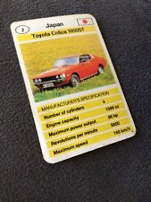 Toyota celica 1600 for sale  BALLYMENA