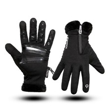 Gearx cycle gloves for sale  HAYES