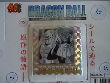 Dragon Ball 40th Sticker Wafer Original Illustration JAP Akira Toriyama N°38 SB comprar usado  Enviando para Brazil
