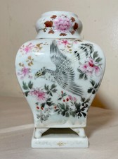 Antique signed handmade for sale  Gillette