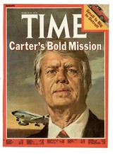 Jimmy carter bold usato  Castelfidardo
