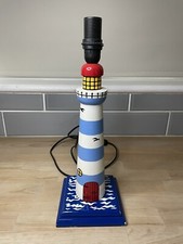 Vintage wooden lighthouse for sale  HEREFORD