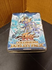 Cofanetto vuoto duelist usato  Roma