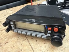 Yaesu 7900e vhf gebraucht kaufen  Saaldorf-Surheim