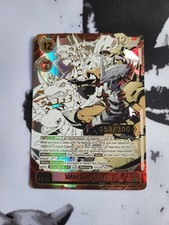 Serialized wargreymon 300 for sale  Montclair