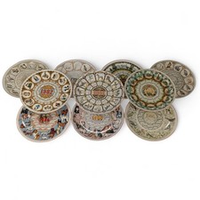 Set wedgewood eturia for sale  WINSFORD