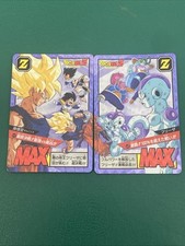 Dragon ball power d'occasion  La Fare-les-Oliviers
