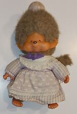 Peluche singe kiki d'occasion  Pérenchies