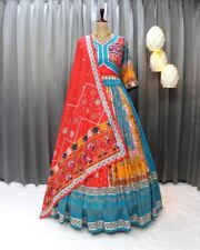 Regard exclusif georgette d'occasion  Expédié en France