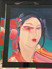 Peter max asia for sale  Niles