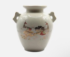 Vintage japanese cream for sale  Canton