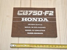 Honda 750 owner usato  Bologna