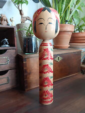 Poupée kokeshi traditionnelle d'occasion  Tullins