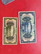 Banconote china usato  Seriate