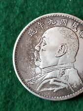 Yuan silver coin for sale  WREXHAM
