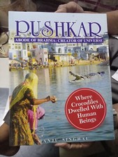 PUSHKAR MORADA DE BRAHMA: CRIADOR DO UNIVERSO POR MANJU SINGHAL - ILUSTRADO comprar usado  Enviando para Brazil