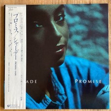 Sade promise 1985 d'occasion  Bordeaux-
