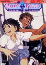 Kare kano vol gebraucht kaufen  Berlin