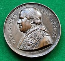 Medaglia stato pontificio usato  Ravenna