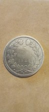 Francs louis philippe d'occasion  Beaumont-le-Roger