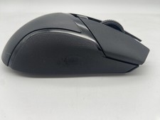 Razer basilisk hyperspeed gebraucht kaufen  Großmehring