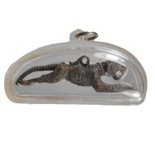 PERFEITO! PINGENTE ANTIGO AMULETO TIGRE LP INHAME QUENTE MUITO RARO DO SIÃO!!! comprar usado  Enviando para Brazil