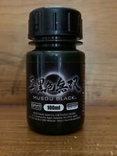 Musou black acrylic for sale  Bakersfield