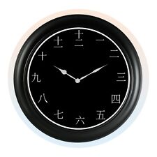 Mega wanduhr chinesische gebraucht kaufen  Gschwend