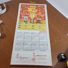 Chinese restaurant wall for sale  Bloomfield