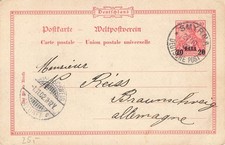 126369 deutsche post gebraucht kaufen  Deutschland