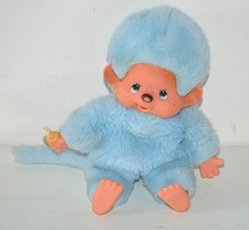 Peluche original vintage d'occasion  Nancy-