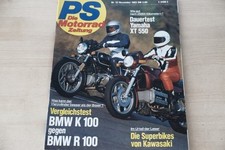Sport motorrad 1983 gebraucht kaufen  Deutschland