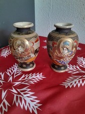 Paire petits vases d'occasion  Colmar