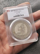1887 queen victoria for sale  AYLESBURY