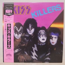 KISS / KILLERS JAPAN ISSUE LP W/OBI, INSERT, PORTRAIT, usado comprar usado  Enviando para Brazil