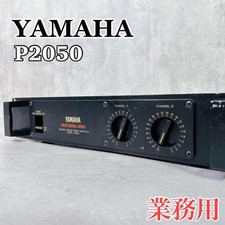 Amplificador de potência de som natural YAMAHA P2050 cor preta somente unidade principal, usado comprar usado  Enviando para Brazil