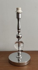 Vintage table lamp for sale Vintage table lamp for sale  CLEVEDON