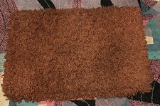Fußmatte gebraucht kaufen  Rheda-Wiedenbrück