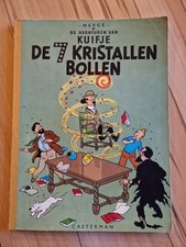 Herge tim struppi gebraucht kaufen  Solingen