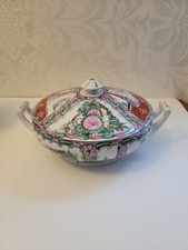 Rose medallion round for sale  Bernardsville