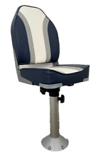 Folding boat seat for sale  BANGOR