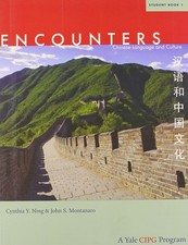Encounters chinese language for sale  Elk Grove