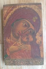 Lovely vintage virgin for sale  NORTHAMPTON