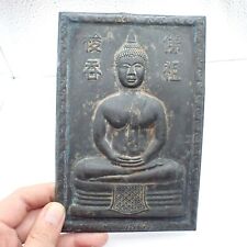 Stamped metal buddhist for sale  Castroville