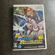 pokemon battle revolution comprar usado pokemon battle revolution comprar usado Enviando para Brazil