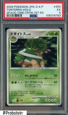 2006 Pokemon JPN D & P Space-Time Crtn 1ª Edição #450 Torterra Holo PSA 5 EX comprar usado  Enviando para Brazil