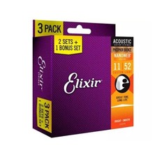 Elixir 16544 nanoweb usato  Altamura