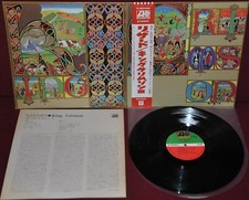 king crimson usato  Zone