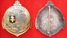 Troupes coloniales indo d'occasion  Évian-les-Bains